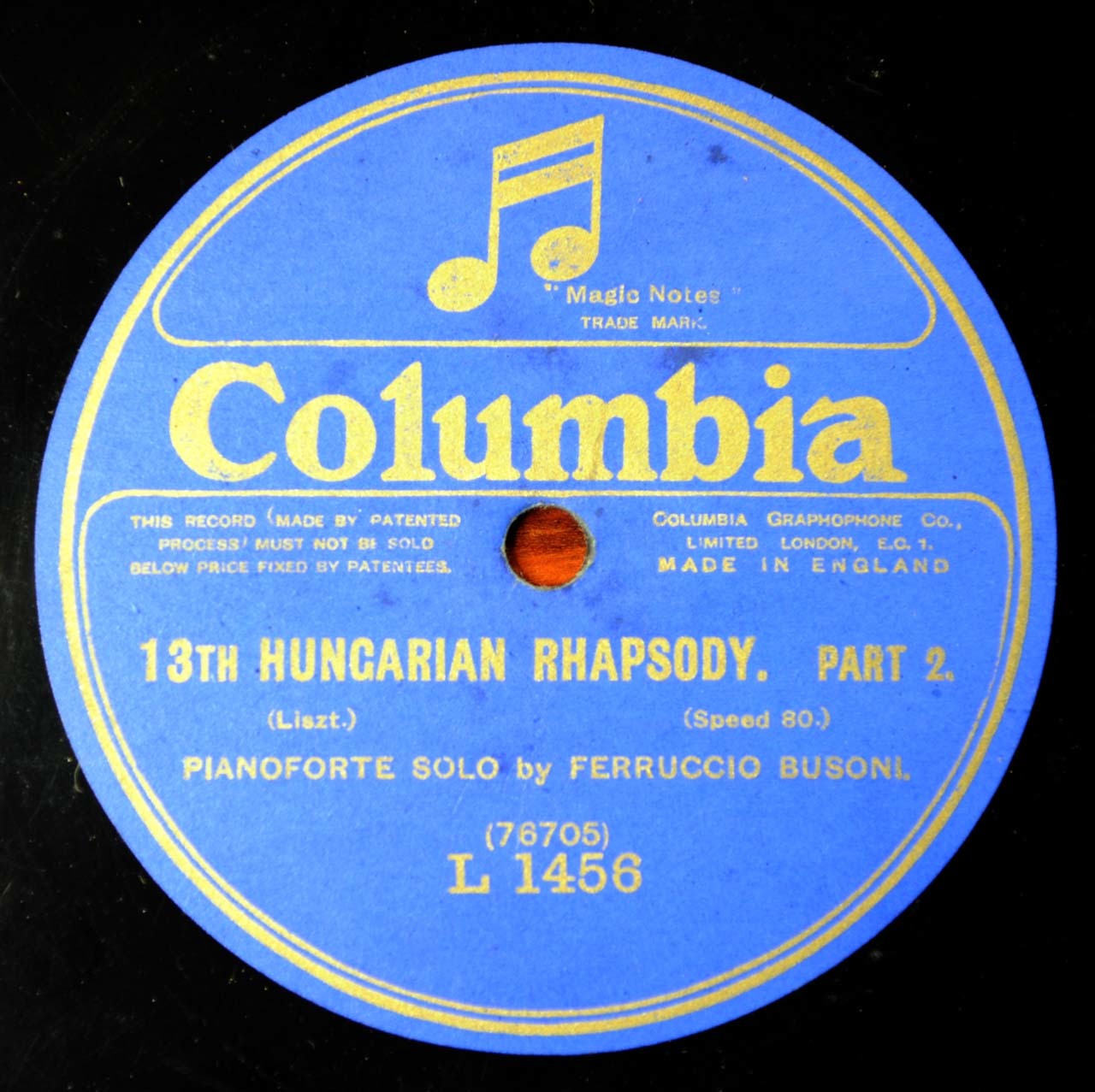 ブゾーニが録音したハンガリー狂詩曲第１３番（１９２２年録音）