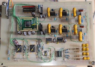 外部ローパスフィルターによるD/A変換回路（比較に用いたPCM1794チップ付き）