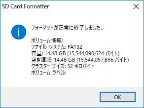 タイトルなし